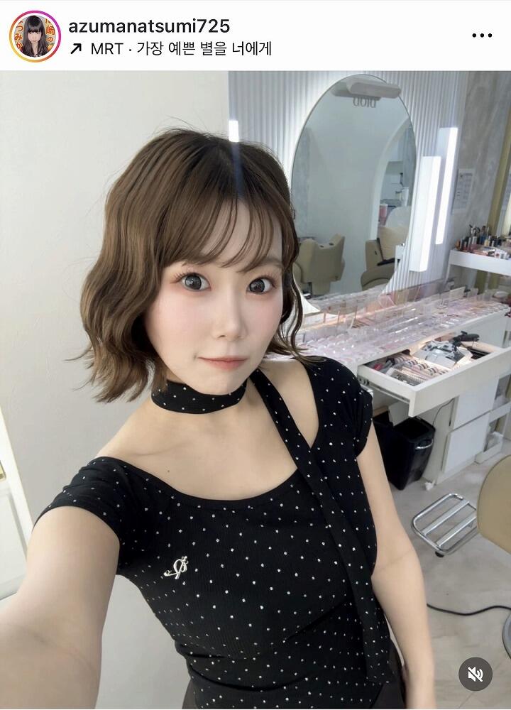 なつみかんです‼️ news_20251218153738.jpg