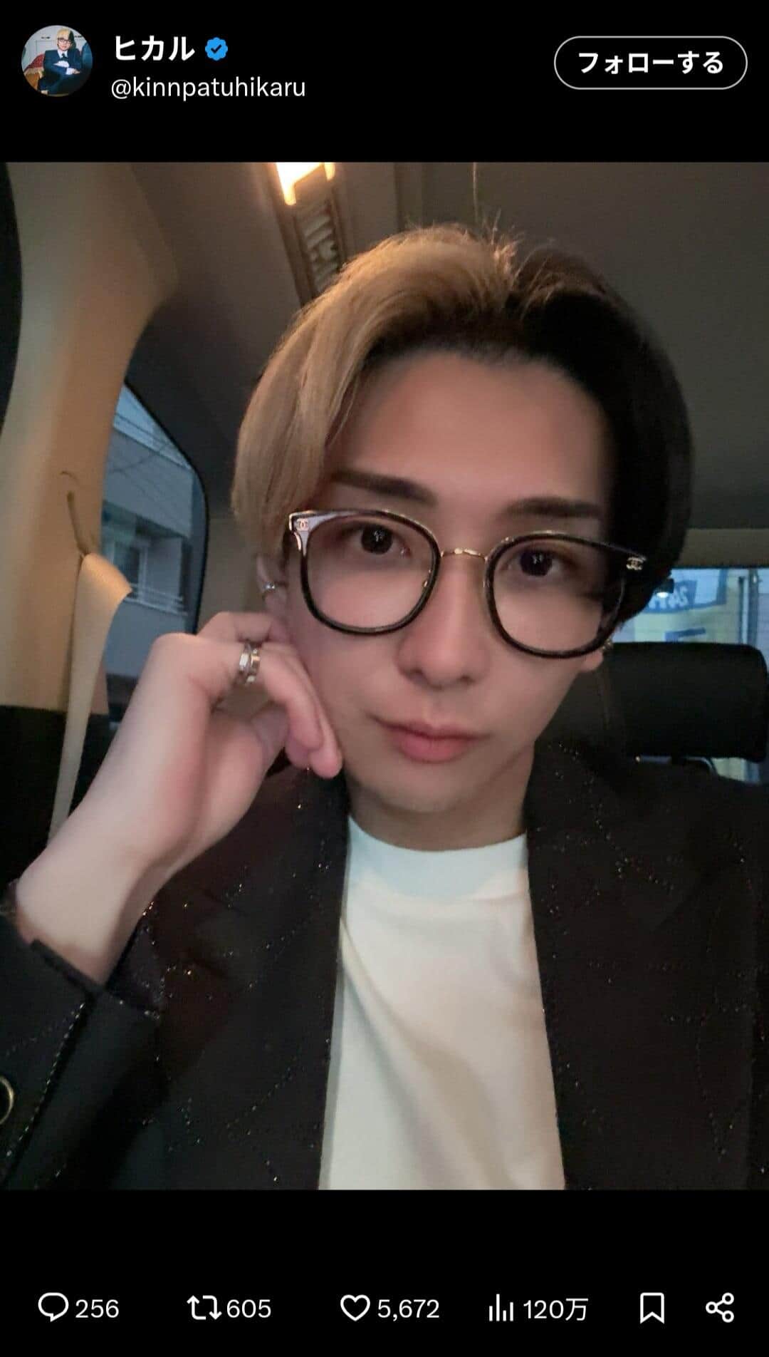 6か月スピード離婚のヒカル、発表1日後の赤裸々心境 「結局俺、YouTube