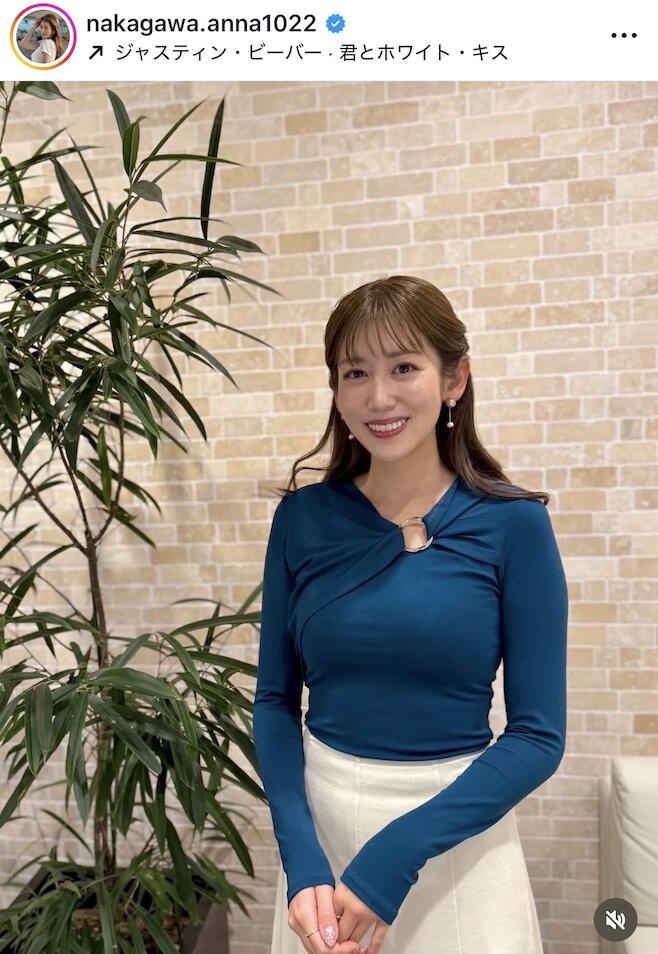 元NHK中川安奈アナ、ヘソ出しハーフトップで美ボディ全開！すらり神