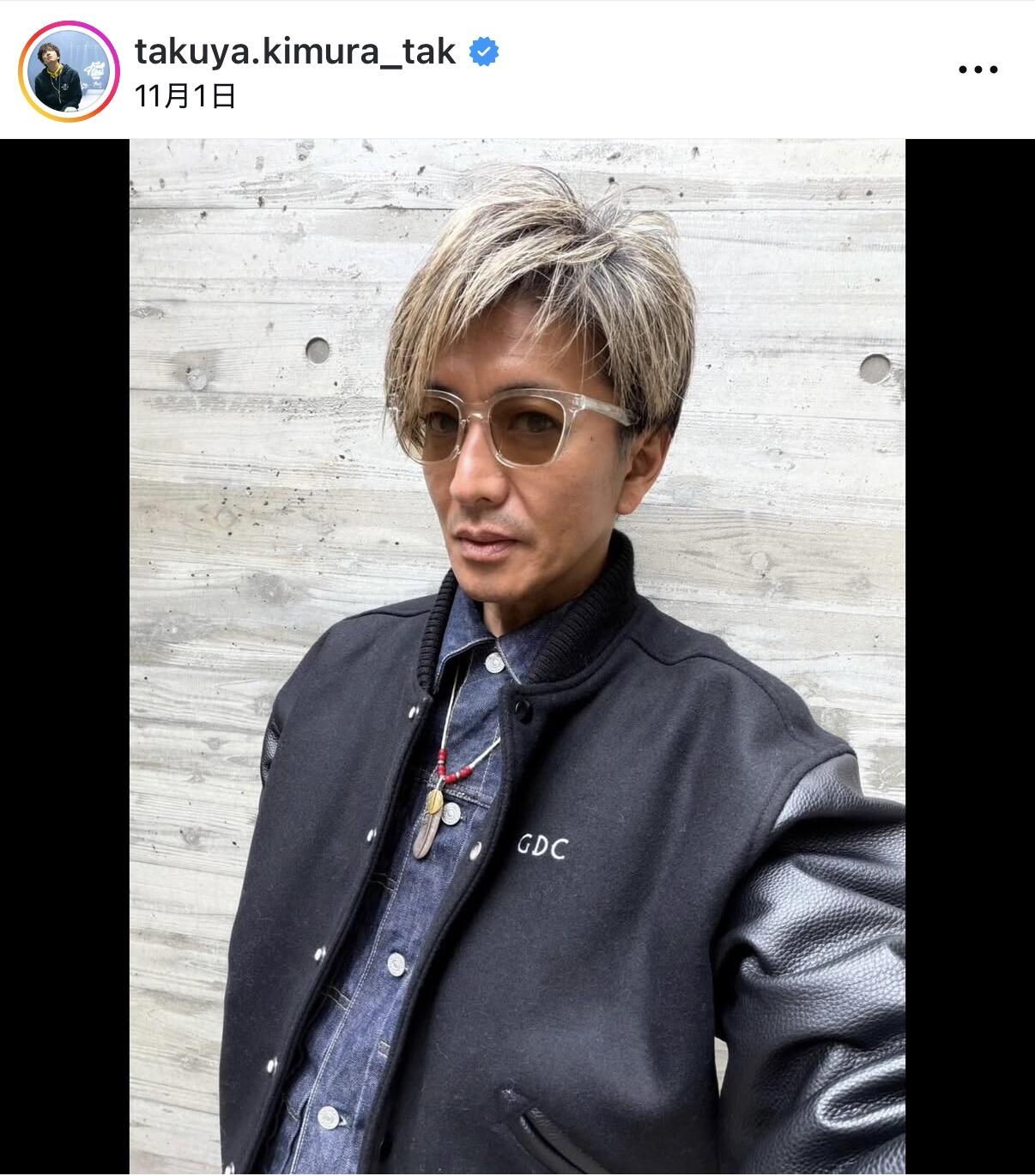 木村拓哉＆堂本剛＆堂本光一、超豪華3ショット キムタクが2人を指さし