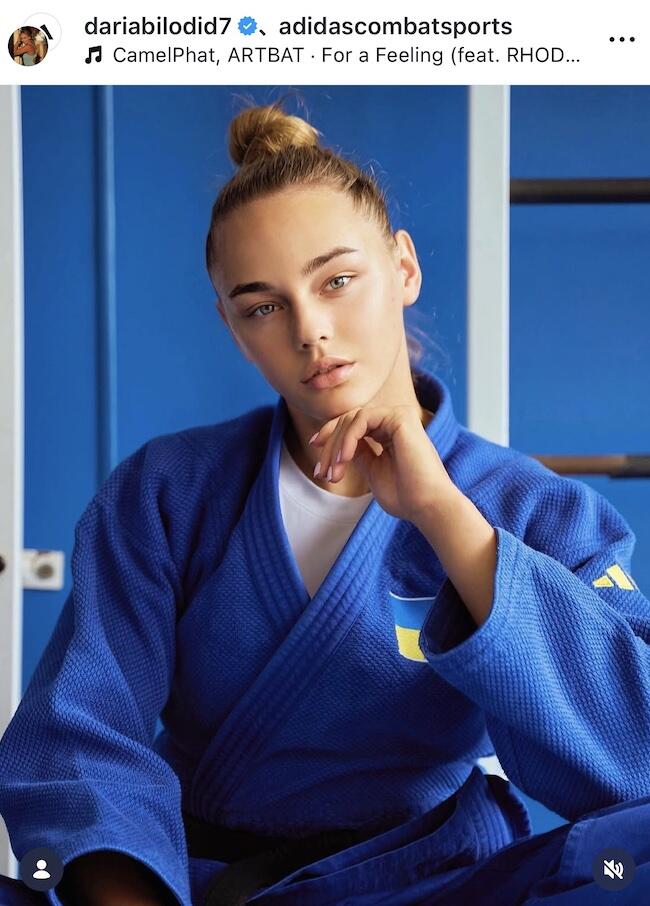 柔道家 ダリア・ビロディド 直筆サイン入り写真 保証書付き ih0 ウクライナ美女柔道・ビロディド、ピンクのミニワンピで異次元の美しさ