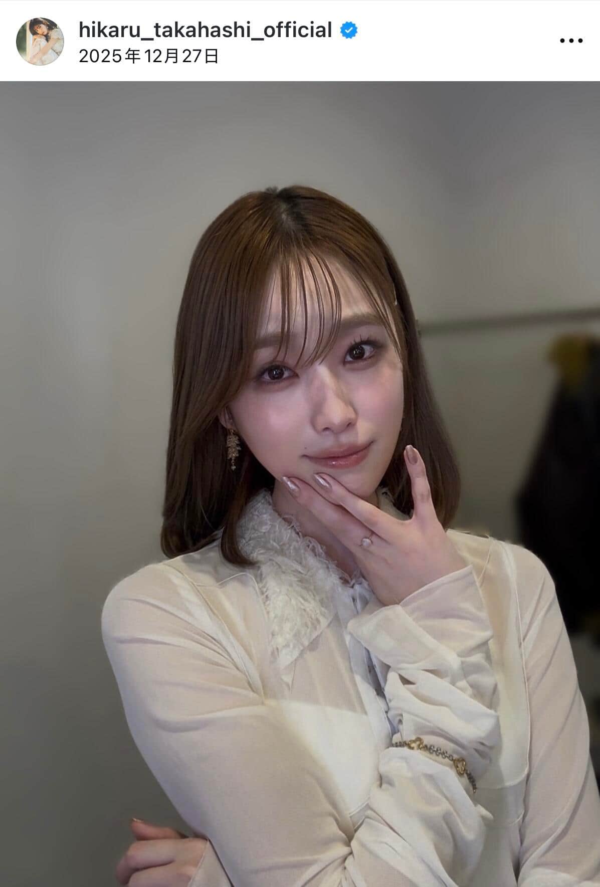 高橋ひかる、超ミニ×ニットの冬コーデで衝撃の神スタイル 「めっちゃ