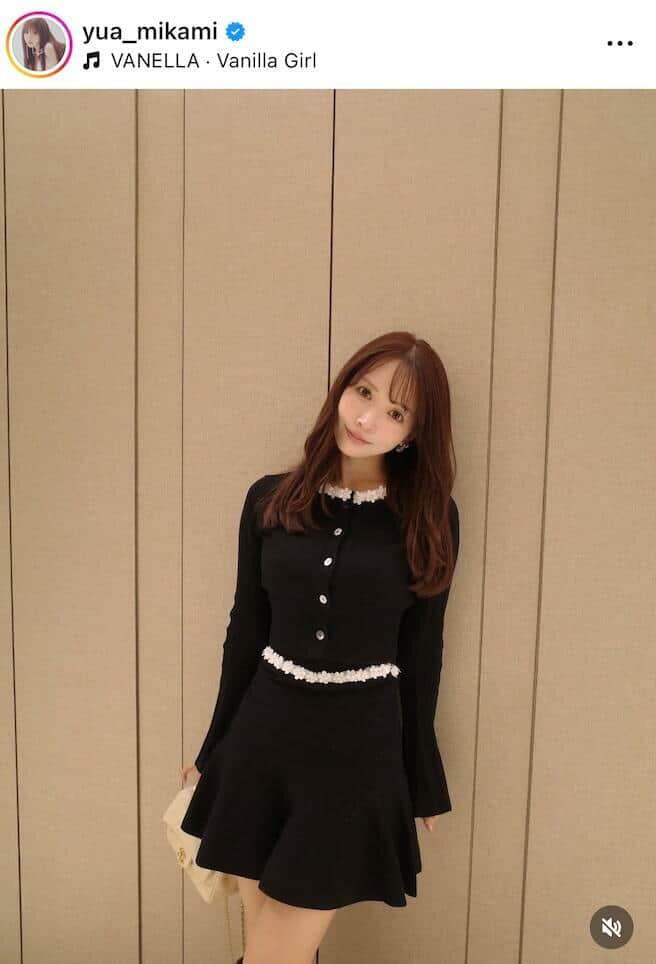 miyours 三上悠亜 ブラウス オフホワイト miyour's フラワープリントオフショルダー M 三上悠亜 長袖トップス