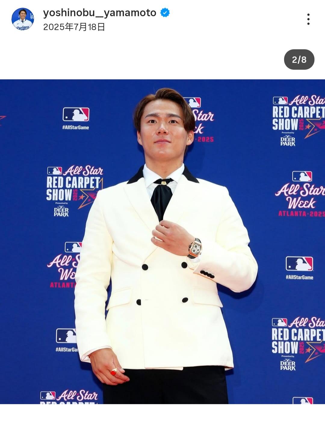 ドジャース山本由伸、高級魚釣り上げ全開笑顔 地元でオフ満喫中
