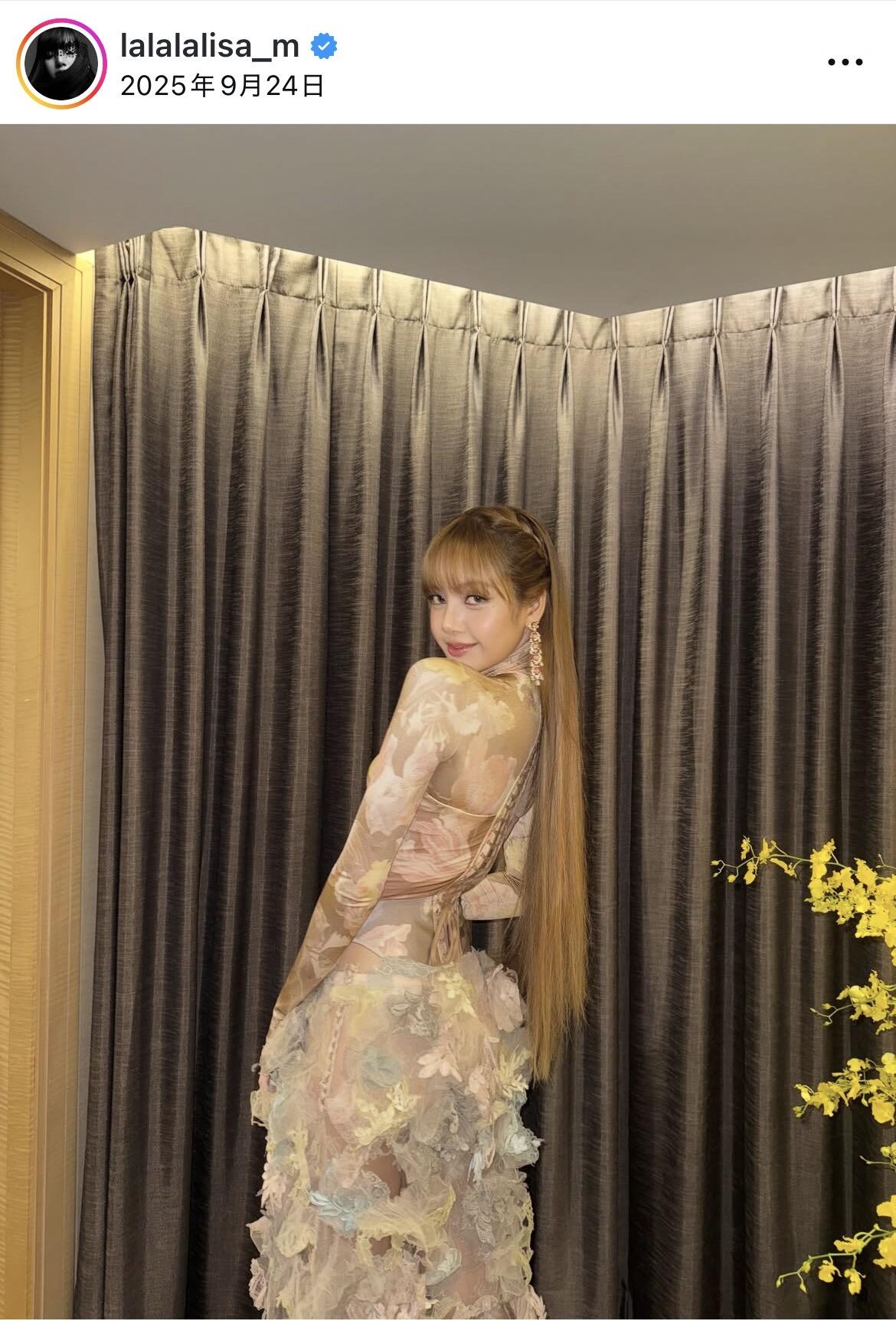 Blackpinkリサ news_20260116201652.jpg