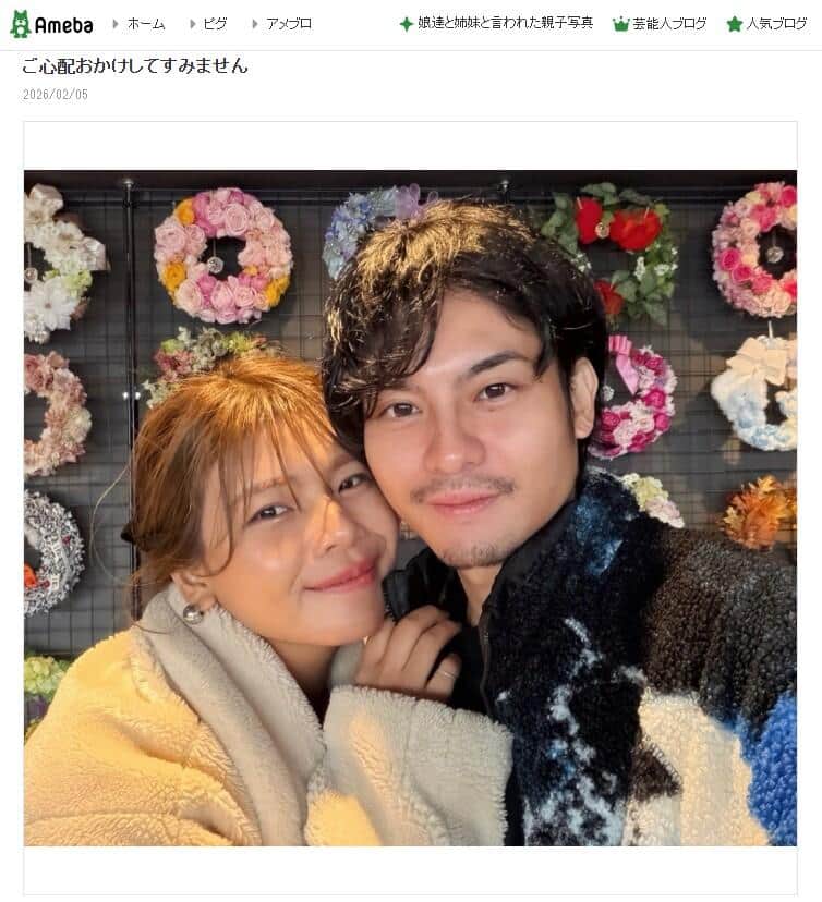 あいのりクロとの婚約「白紙」に...交際半年の恋人が報告 「僕の想いは変わりません」関係は継続へ: J-CAST ニュース【全文表示】