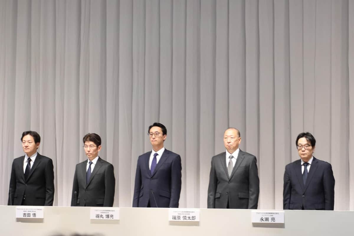 プルデンシャル生命、社員に「90日間営業自粛」事前に伝えず 「重大
