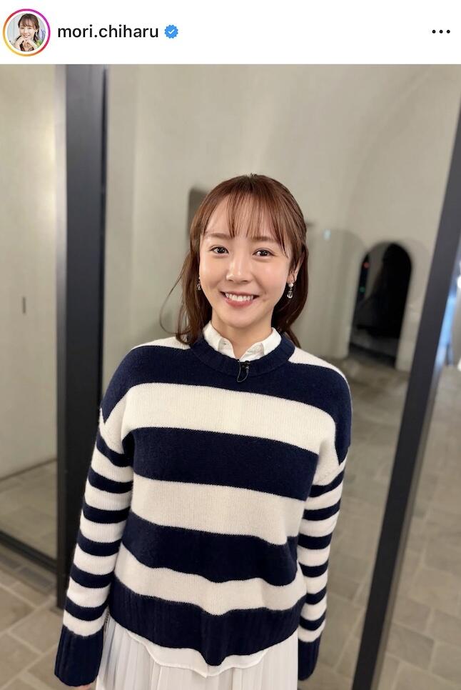森千晴アナ、チェック柄ミニスカのコーデで美貌ダダ漏れショット 「スタイル抜群」「可愛すぎる」: J-CAST ニュース【全文表示】