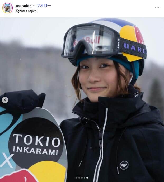 可愛すぎて倒れそう」スノボ女子・日本代表16歳にX騒然 予選2位の快