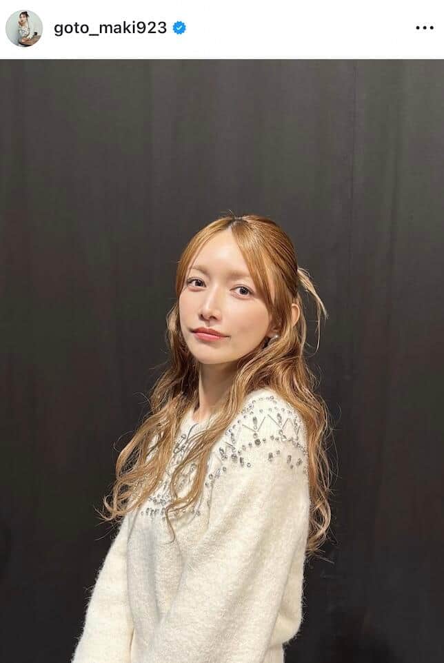 後藤真希、膝上ミニ×ブーツで「激カワ」反響「世界1綺麗過ぎ」「美