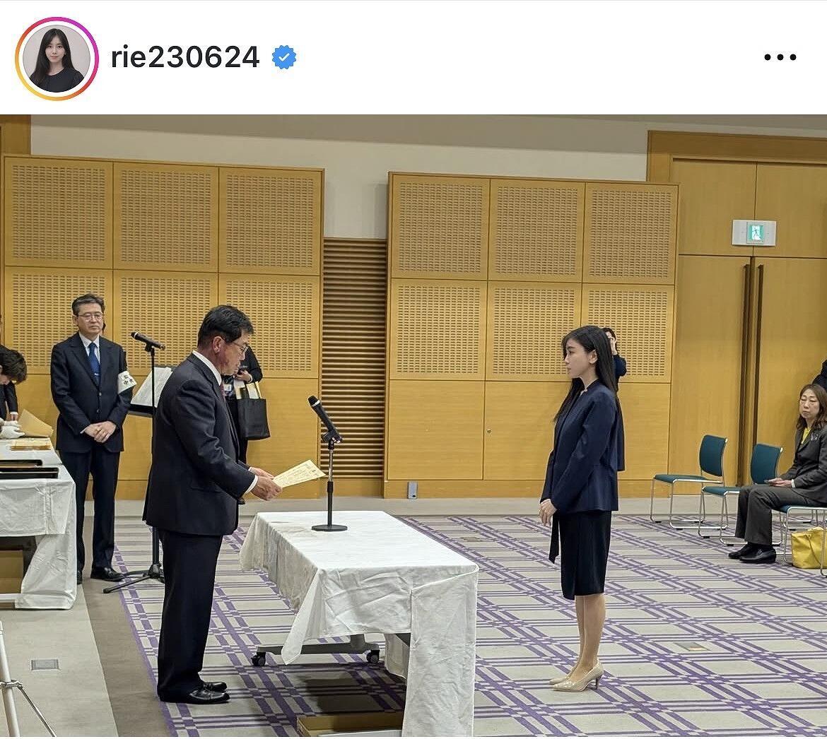 筆談 ホステス 議員