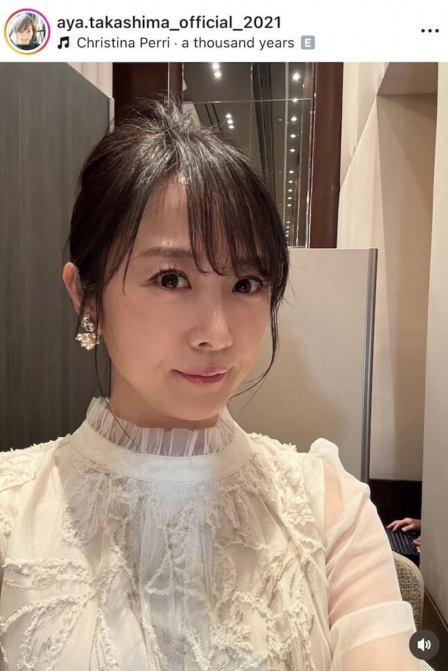 元フジ高島彩アナ、47歳の誕生日変わらぬ美貌ショットの破壊力