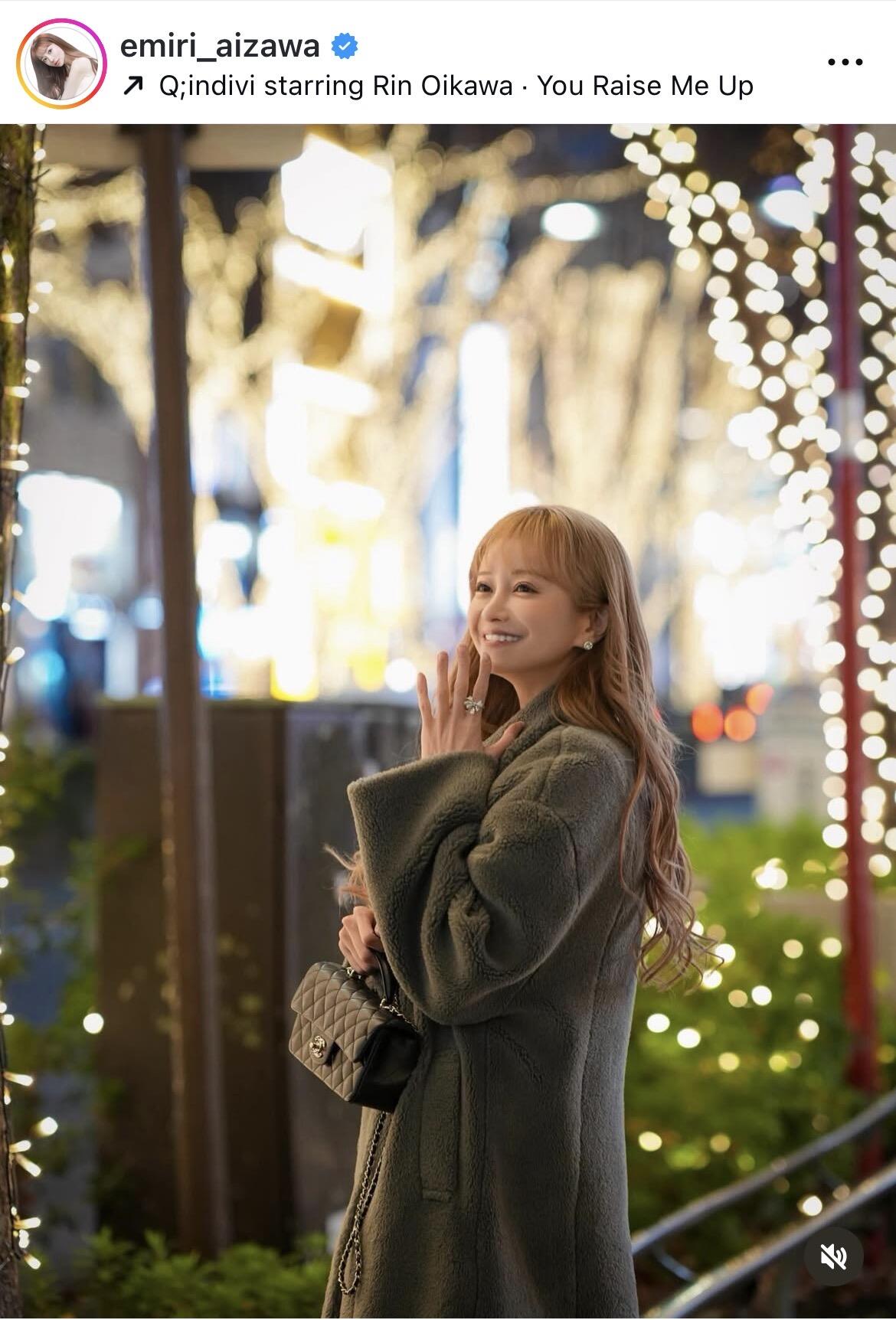 元No.1キャバ嬢・愛沢えみり「悩んだ末、豊胸をしました」ピンクの