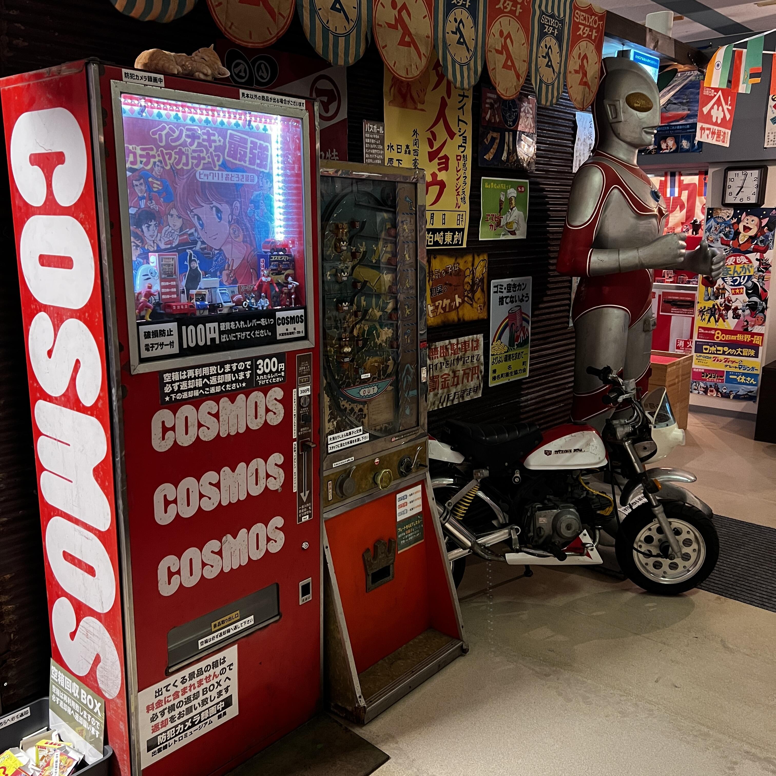 絶対にゆるせない」業者NG即売会で個人装い「昭和レトロ」貴重品