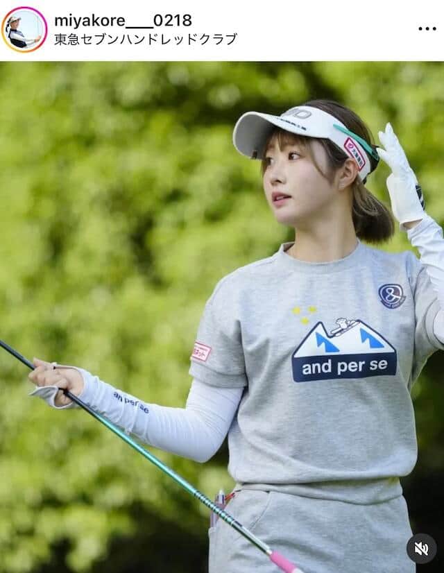 都玲華さん 女子ゴルフの都玲華、さわやかTシャツ姿で透明感すごすぎっ 「モデル
