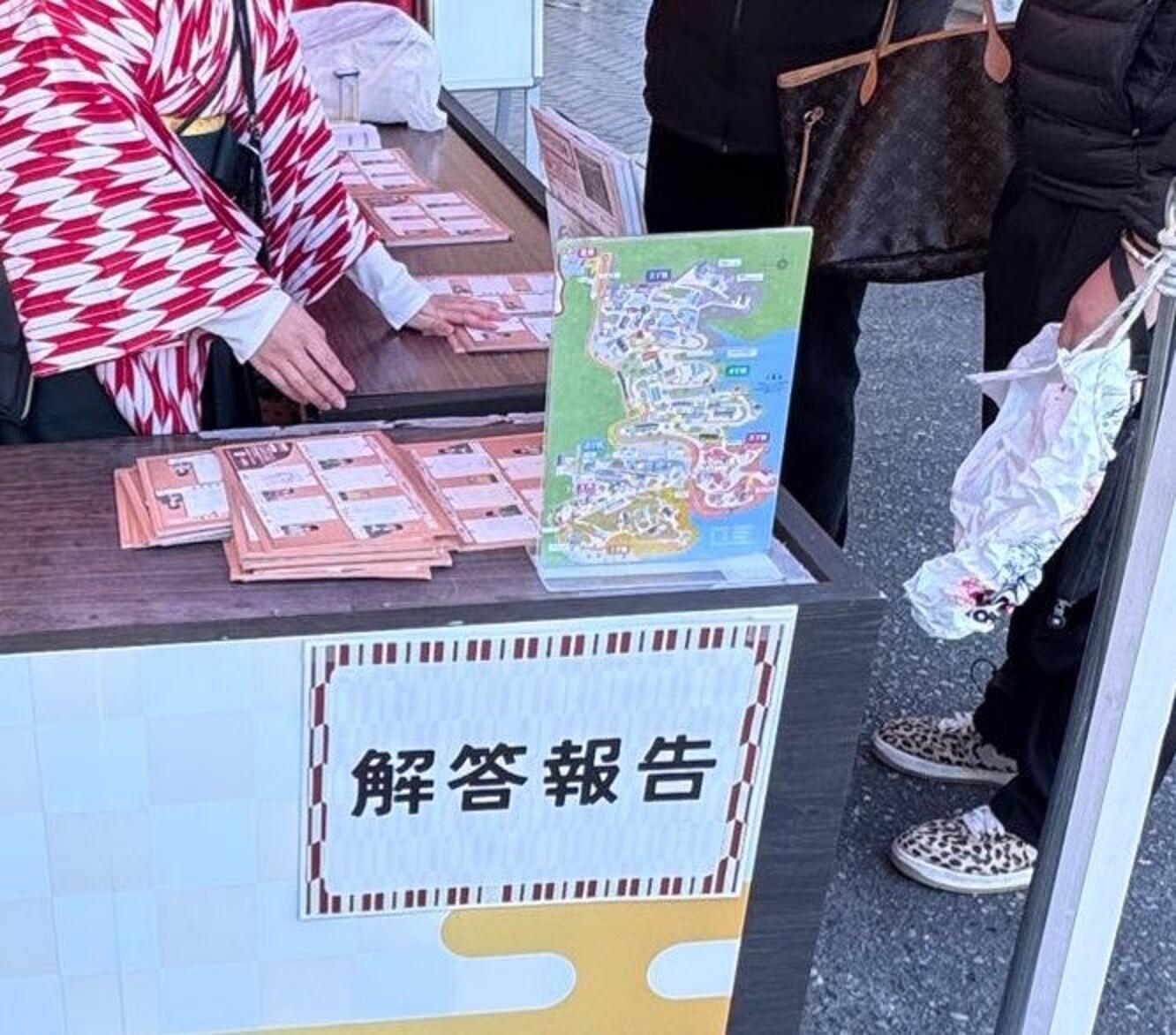 転売目的？「中国の人が100枚単位で買ってて」 鬼滅スタンプラリーの 
