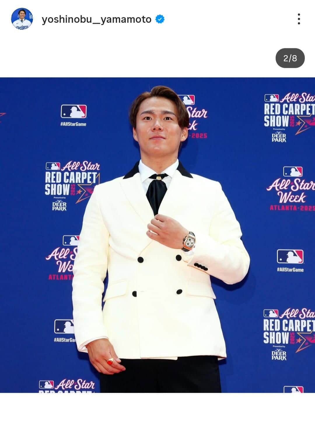 ドジャース山本由伸、世界的キャラクターと共演に大反響 これは欲しい