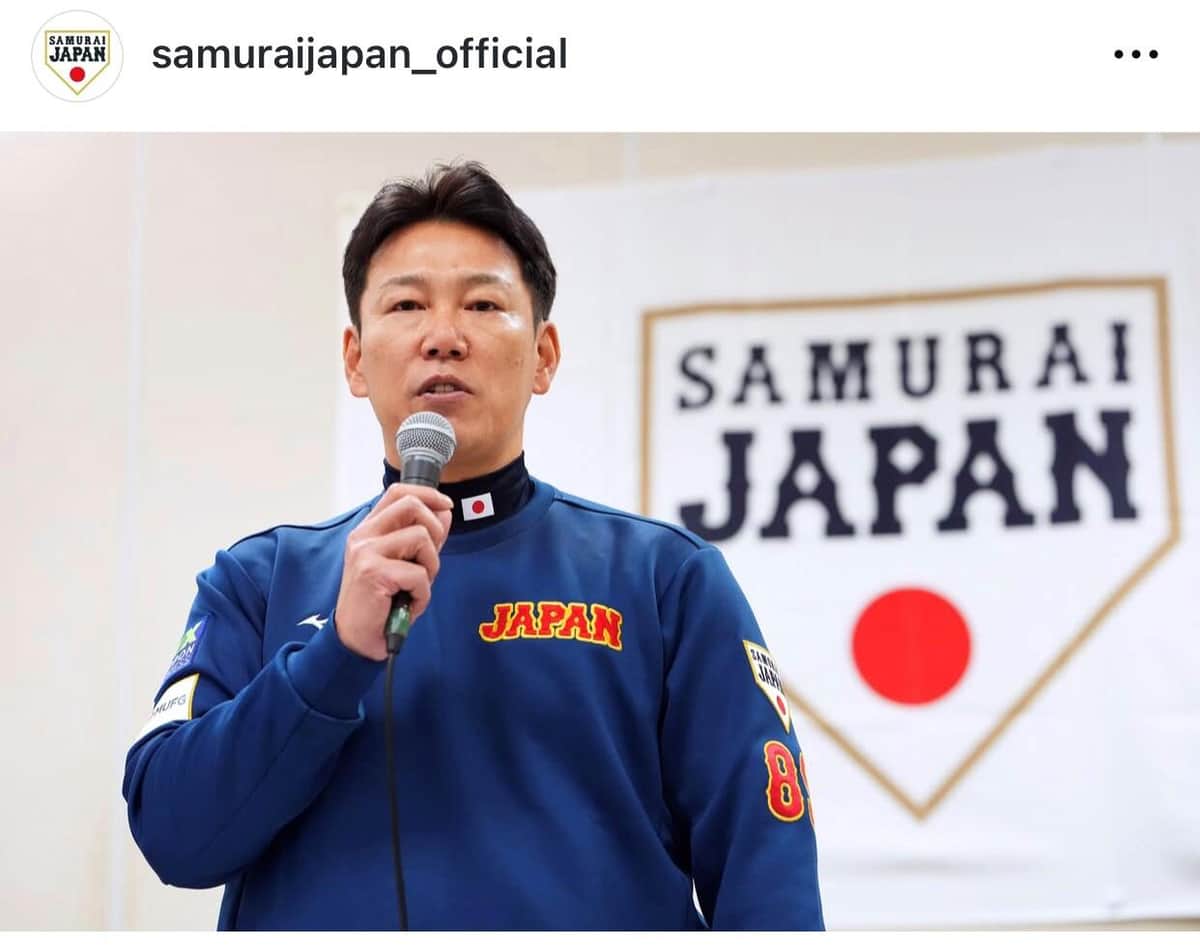 WBC侍ジャパン、井端監督への采配批判は「とんでもないこと」元NPB