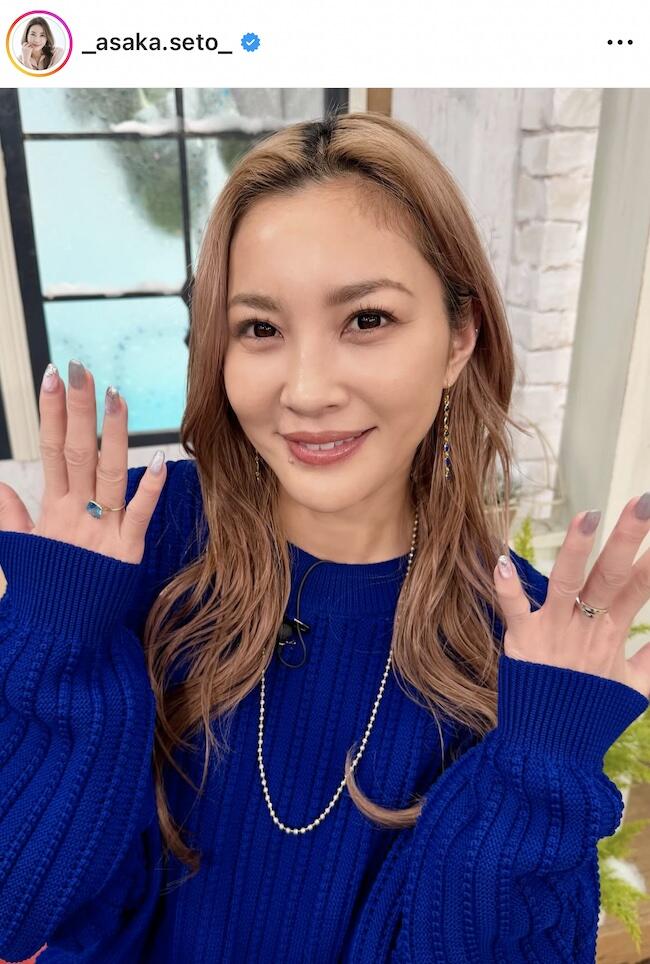 瀬戸朝香(1冊200円計算)124冊分350ページ切り抜きしファイリング済み 瀬戸朝香 1993年〜2001年 大量 切り抜き ファイル 1冊 60P - メルカリ
