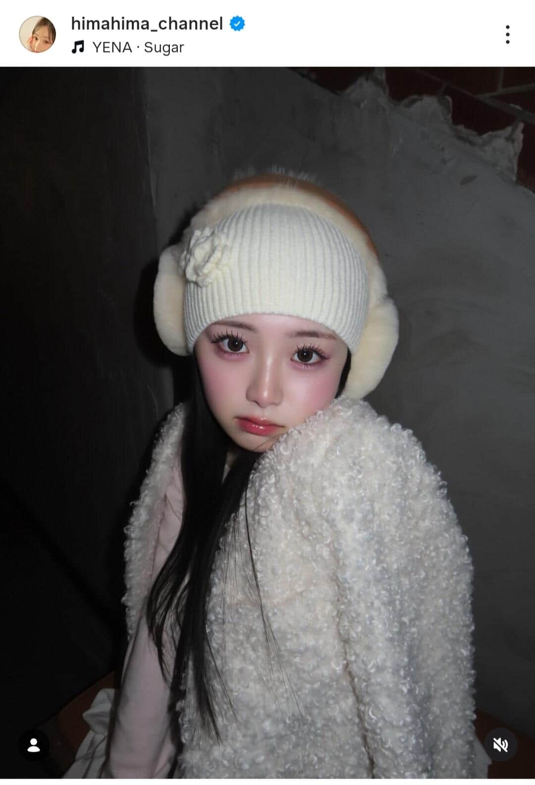 登録者100万人YouTuber・ひまひま、退院を笑顔で報告 深刻だった病状も