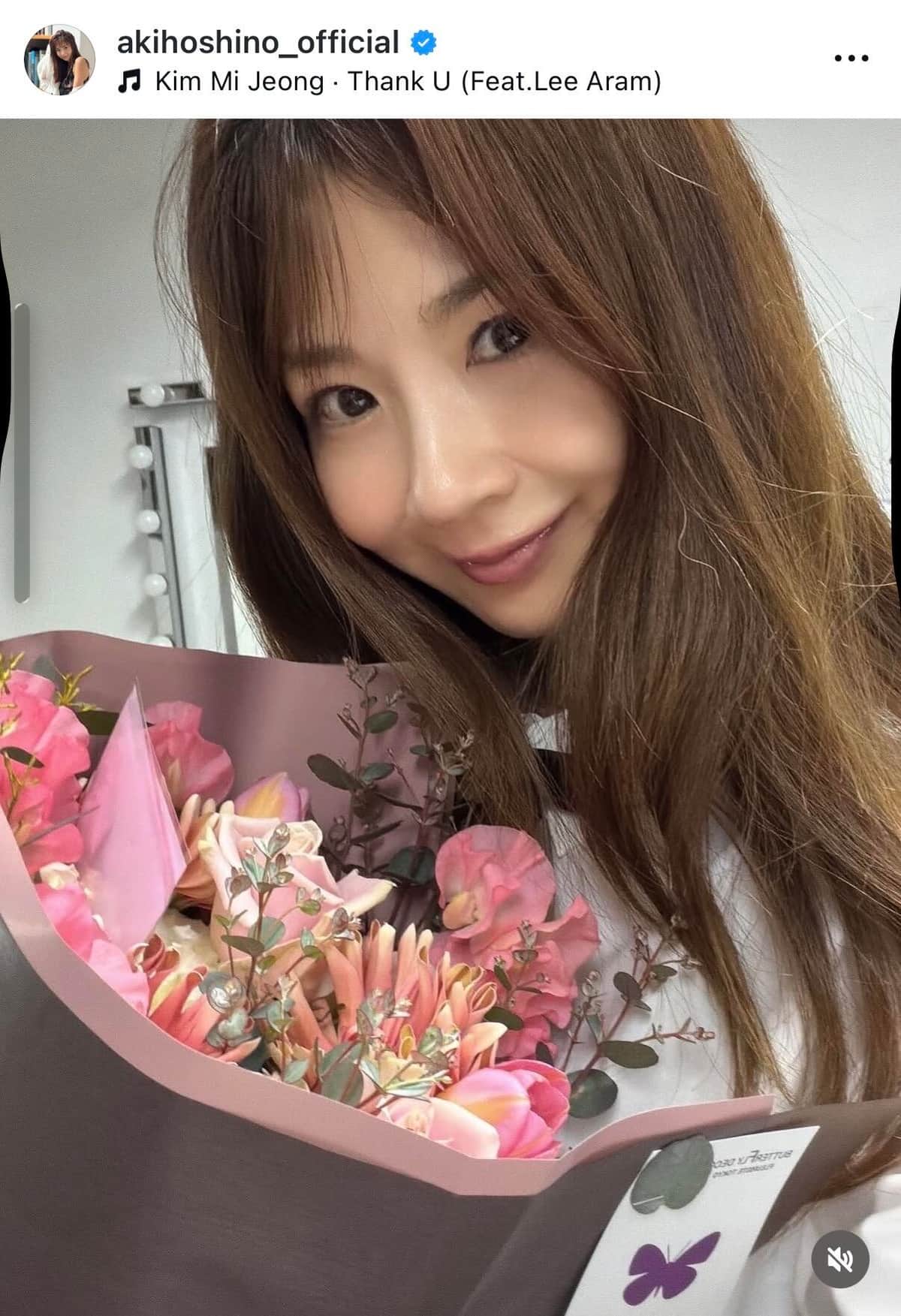 ほしのあき着用♥︎ニット ほしのあき48歳、圧巻の美スタイルにネット騒然 へそ出しウェアで「朝