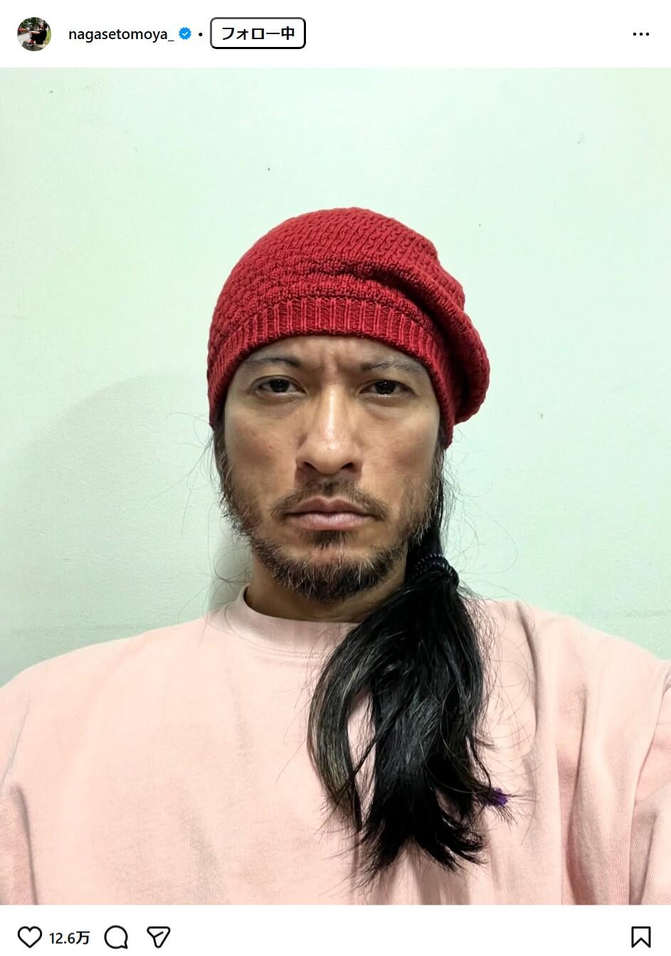 長瀬 智也 現在