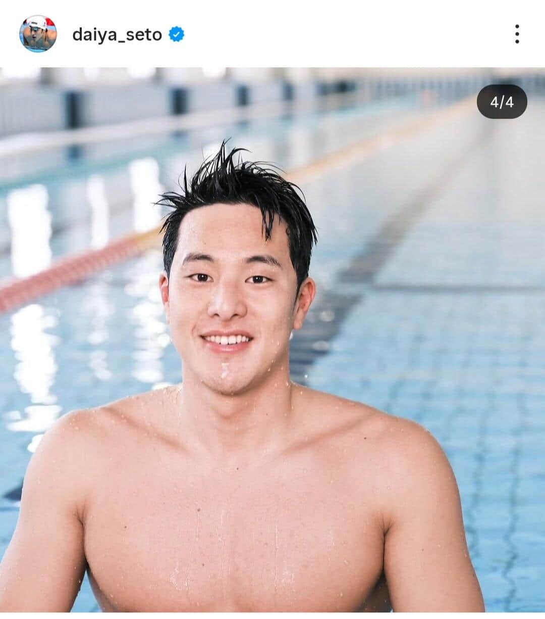瀬戸大也 流出