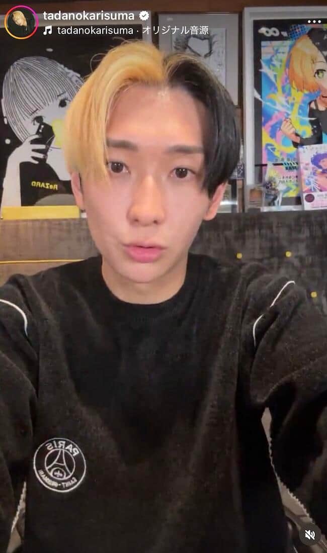 ヒカル、13歳年下新恋人とラブラブ2ショット 「幸せそう」「超お似合い