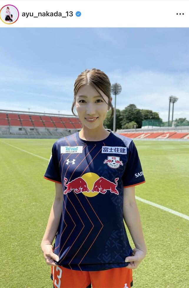 Under Armour サッカーシャツ XXL 仲田歩夢選手25周年記念 美女サッカー仲田歩夢、エクステつけてイメチェン＆私服ショット