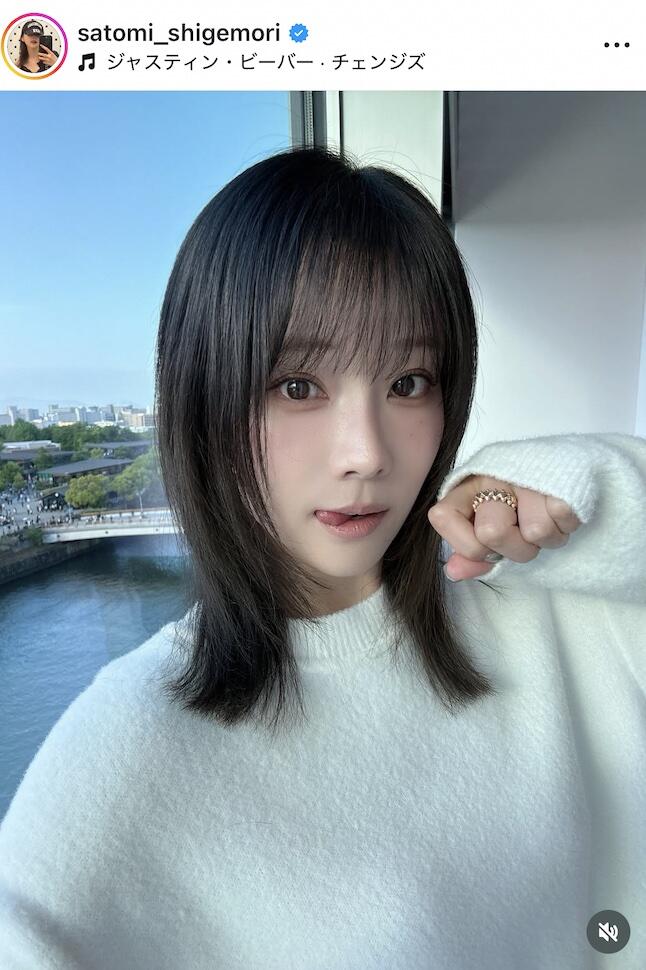 重盛さと美「好きですか？」舌ペロ自撮りショットにドキっ 「なんど