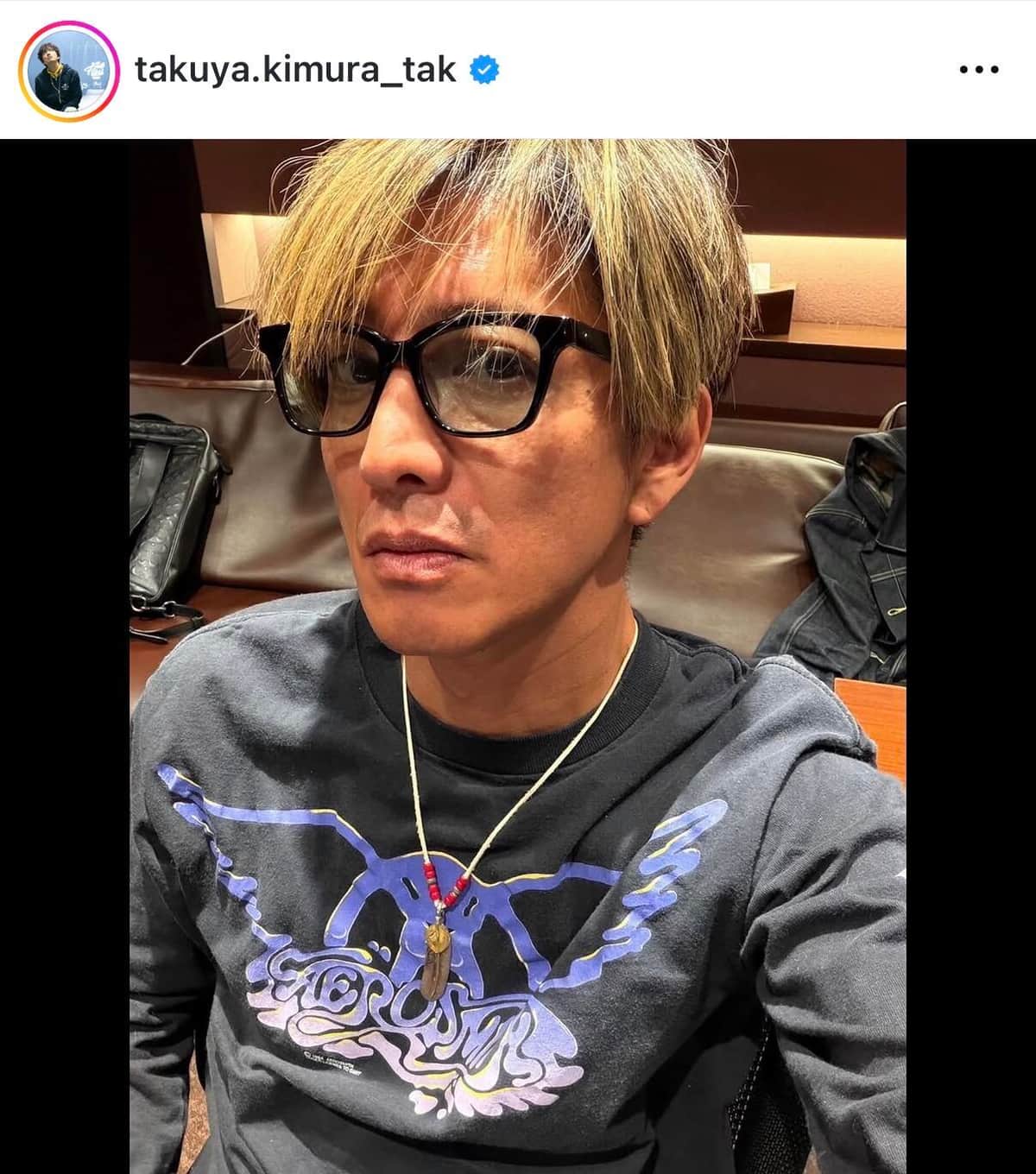 木村拓哉「大好きだよ！」「アムの8歳の誕生日！」 愛犬ギュッと 