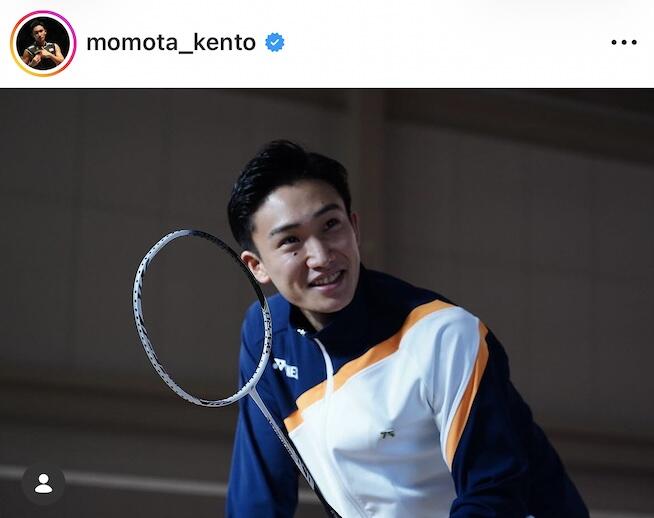 バドミントン桃田賢斗、「格別の美しさ」純白ウェディングドレス姿の妻