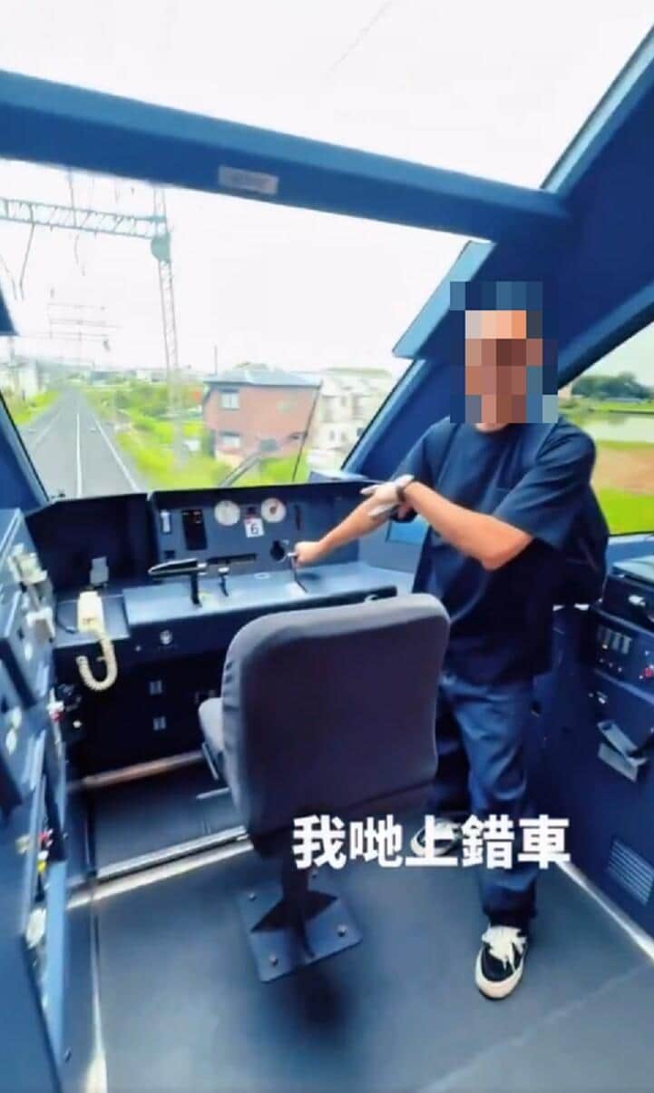 中国人客が誤乗車→乗務員室で待機中に機器に触る 近鉄が釈明「車掌が