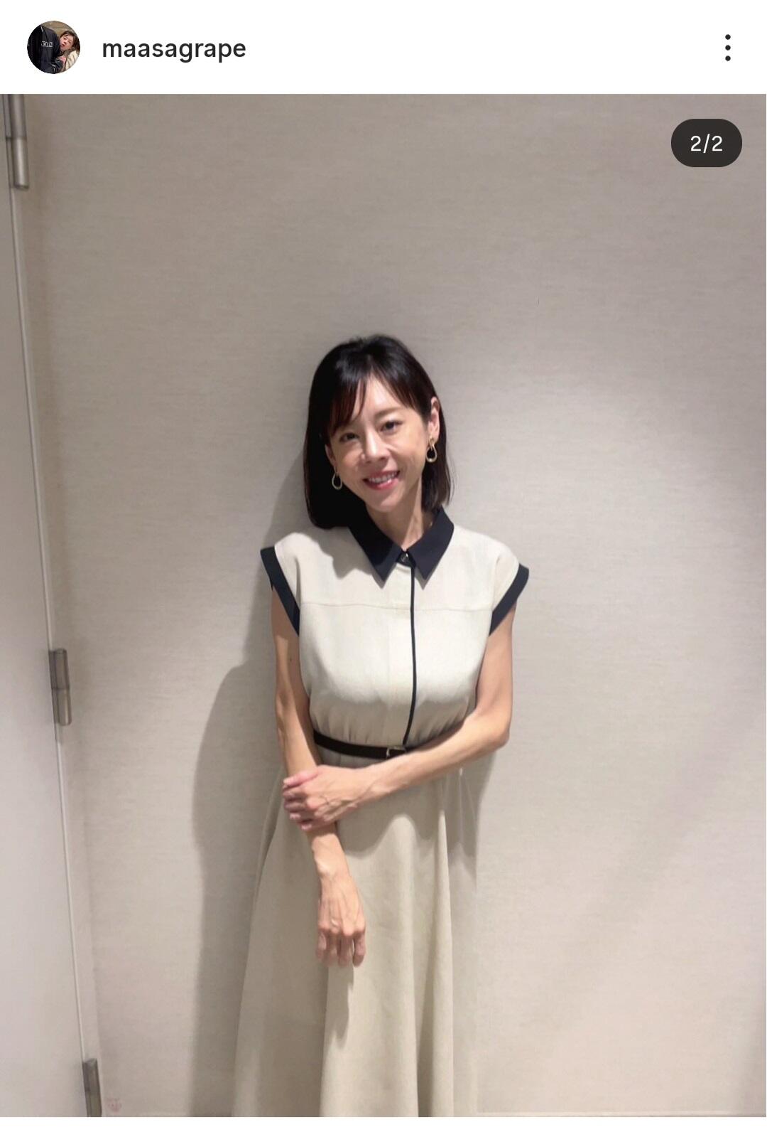 高橋 真麻 ブス