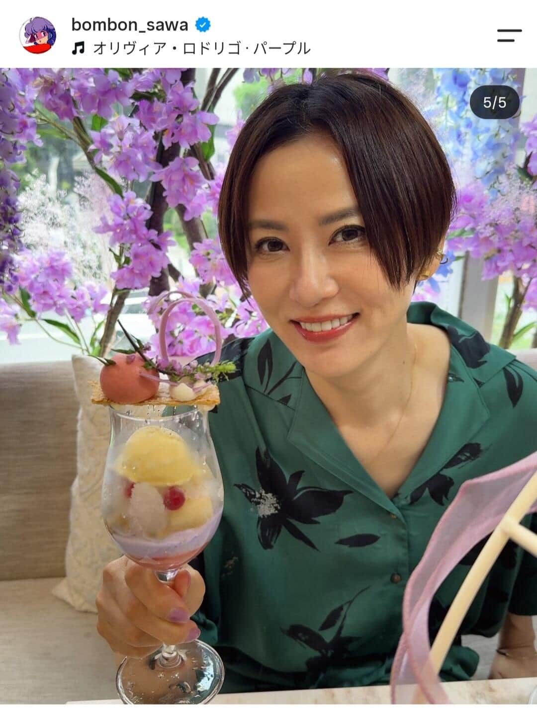 セール中　未使用　鈴木環さん　モーニングプレート　２枚　希少 タイムセール 未使用 鈴木環さん モーニングプレート 2枚 希少 タイム