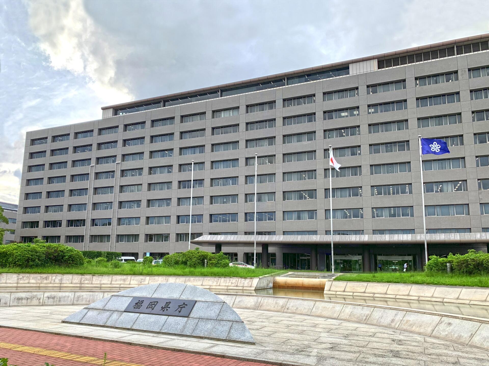 福岡県議、今度は「タイタニックごっこ」で炎上 国民・大田氏は県連代表辞任、自民・林氏は流出を疑問視: J-CAST ニュース【全文表示】