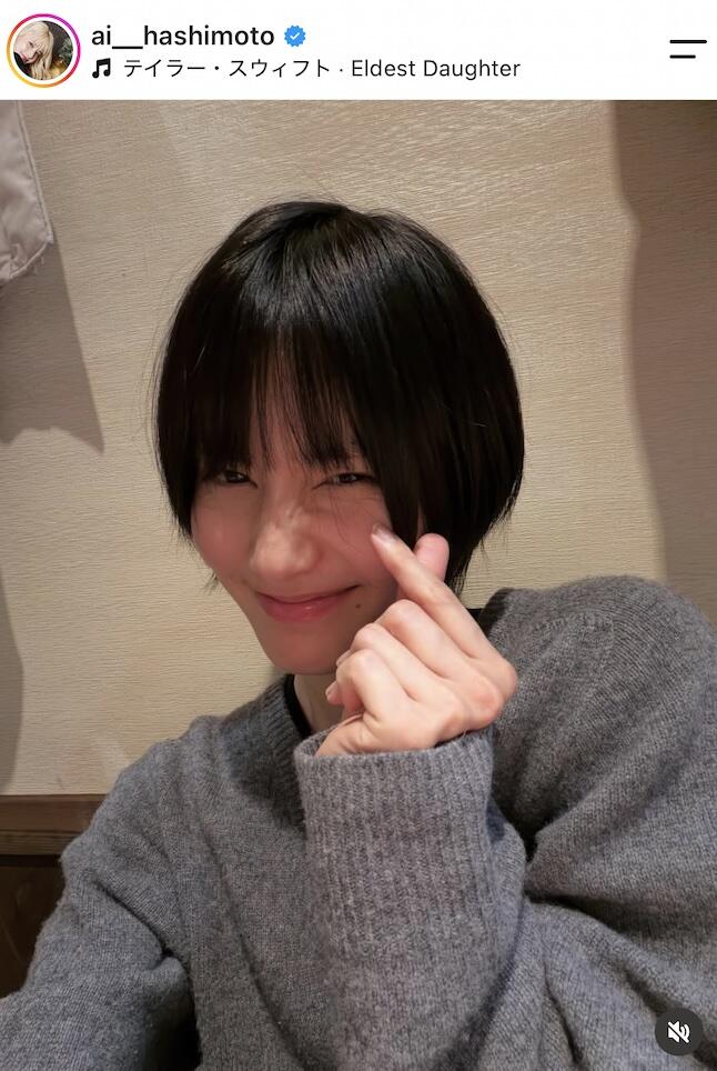 画像が削除されました