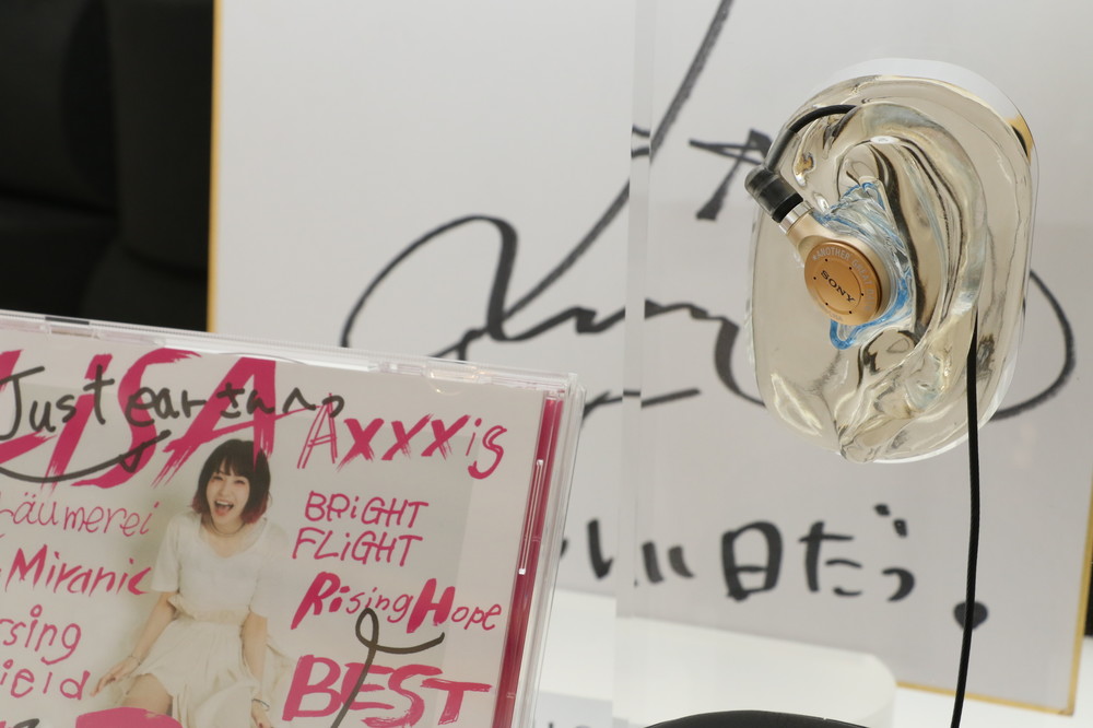 LiSAッ子が、Just ear LiSAモデル「XJE-MH/L1SA」を体感してみた！