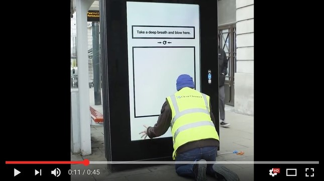 「白紙」のポスターに浮かび上がる「言葉」とは？
