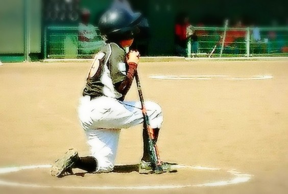 バッターボックスに入ることをためらうな！