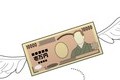 「闇金ウシジマくん」に学んだ「お金が貯まる」１万円札の扱い方（北条かや）