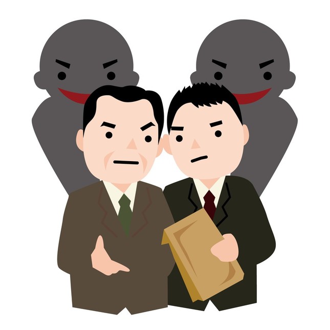 責任者、出てこい！！
