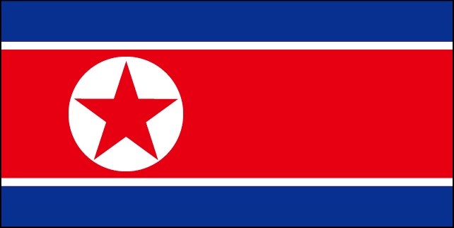 「朝鮮」の国旗。これから認知度が上がっていくだろう。
