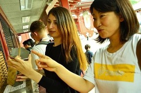 民泊チェックインがラクラク！