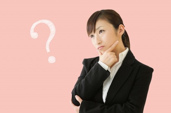 会社の言うことにはぐらかされないよう、よく考えて！？