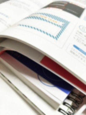 教科書的な既成概念を捨てることは大切だけど……
