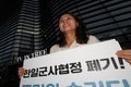 【日韓経済戦争】GSOMIAまさかの決断　韓国紙が伝える文在寅大統領「3つの理由」