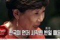 【日韓経済戦争】韓国公共放送に出演した産経記者の「正論」に猛批判！ 番組スタッフが謝罪　韓国紙で読み解く