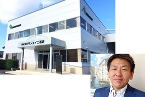 サンエイ工務店本社と山下友和社長