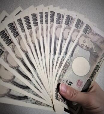 現金10万円給付はおとなしく待とう！